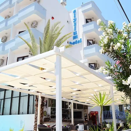 Ξενοδοχείο Elysium 3*